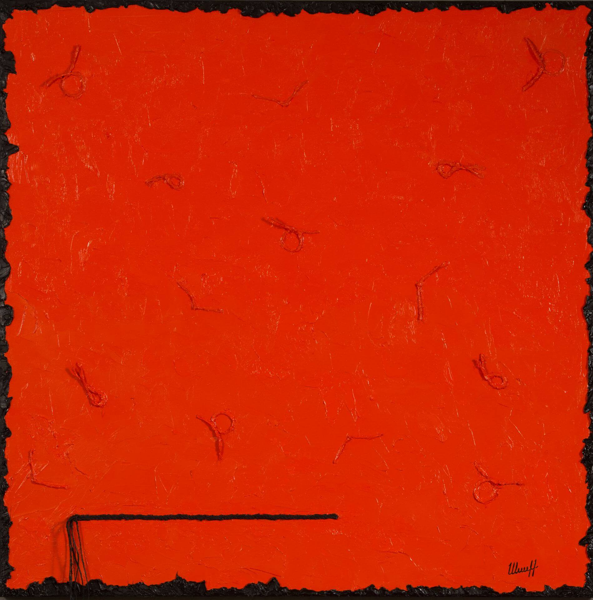 «Orange”